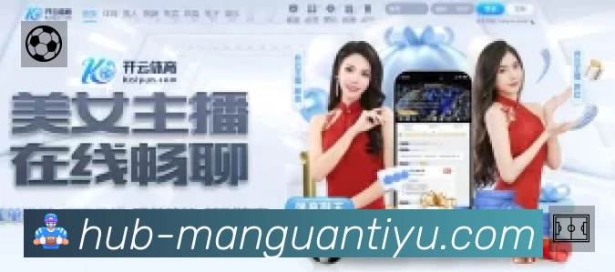 积分榜与球员榜
