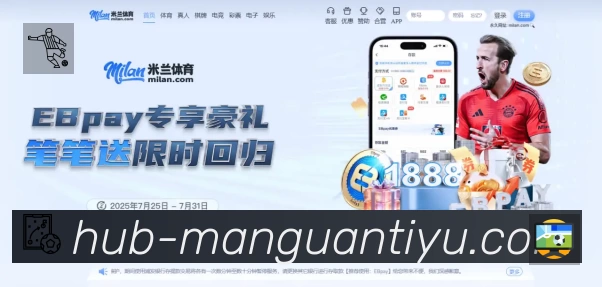 我们的使命与愿景